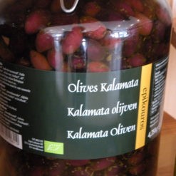 Olive noire Kalamata